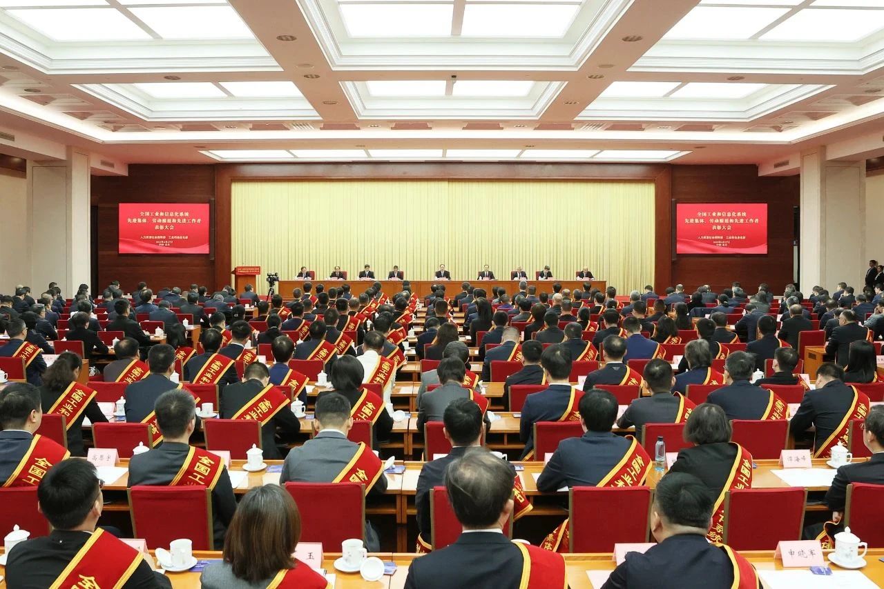 15--微信图片_20250428182332.jpg