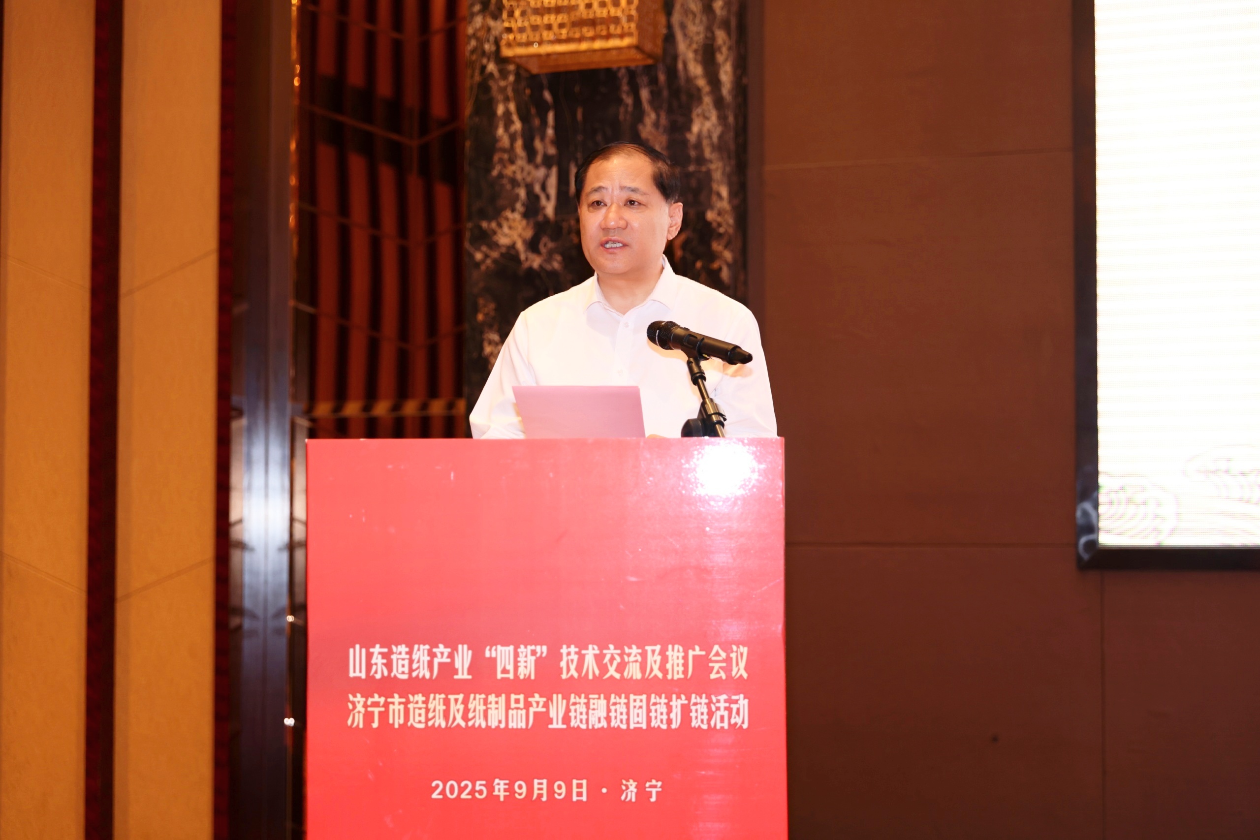 董波发言.jpg