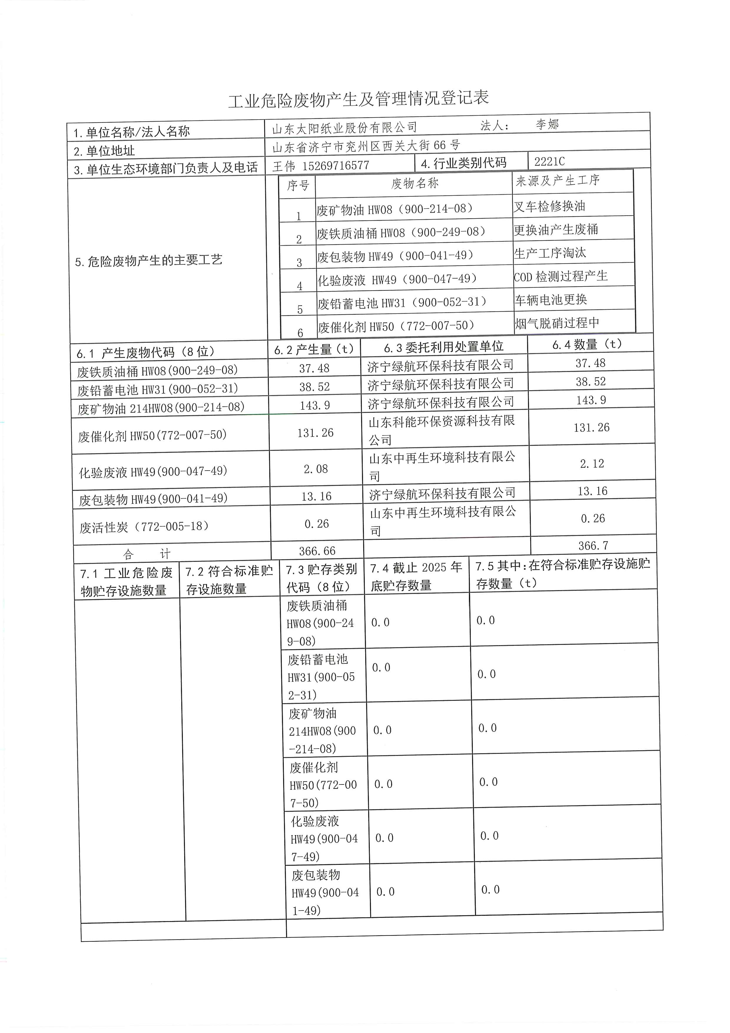 未标题-11.jpg